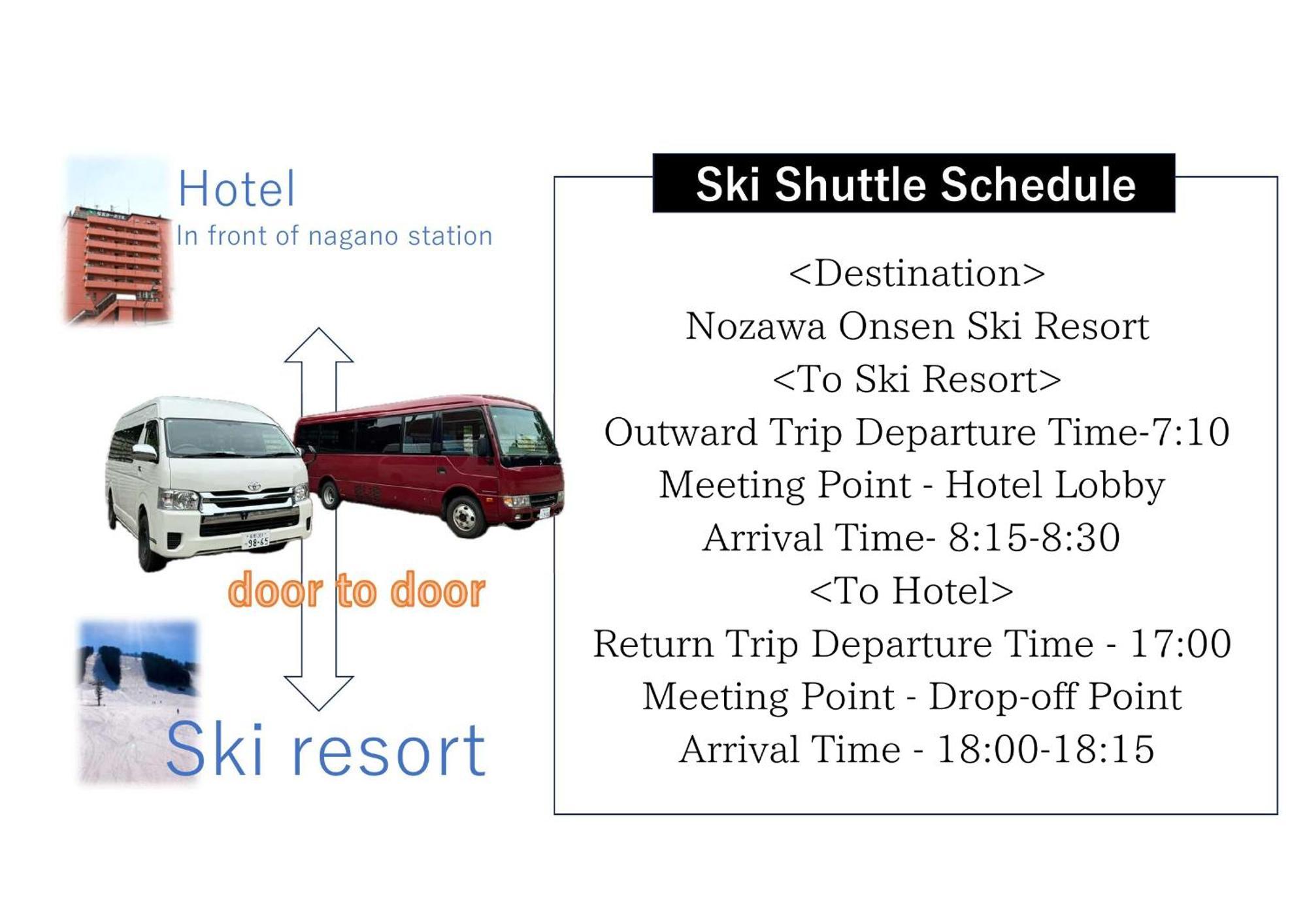 Nagano Daiichi Hotel Экстерьер фото